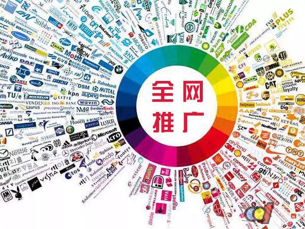 临川传统企业进行网络营销需要注意的几个基础策略