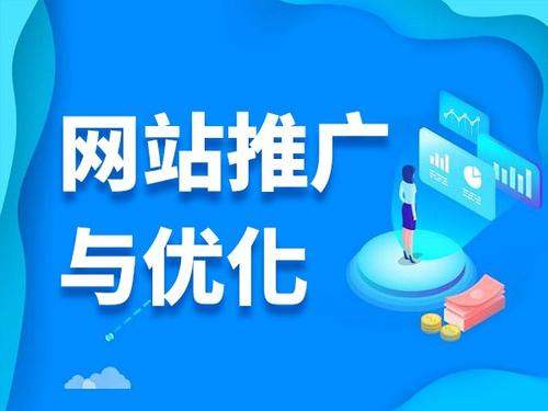 临川电商类网络推广如何做才有更好的效果