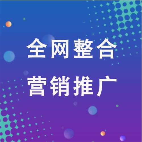 临川企业网络推广老是没有客户的原因是什么呢